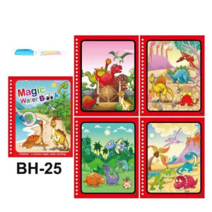 Caderno mágico de colorir com água. Reutilizável.